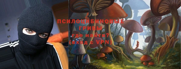 jwh Переславль-Залесский