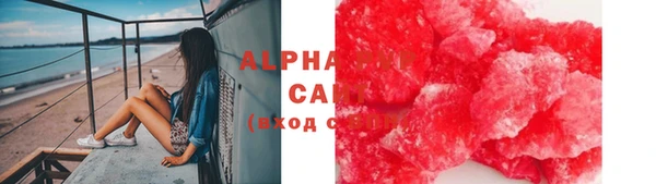 мдма Пестово