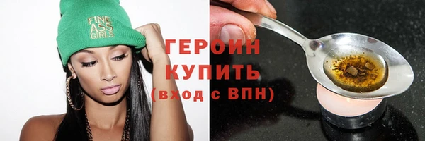 jwh Переславль-Залесский