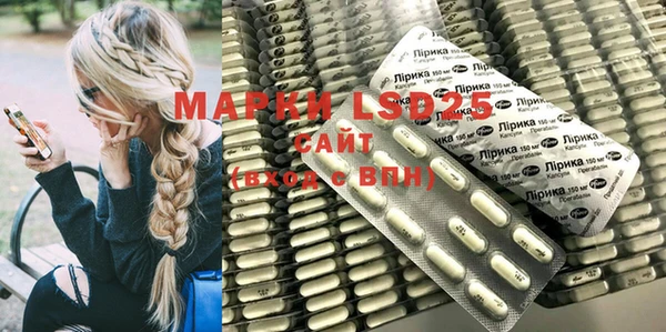 сатива Пересвет